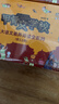甲骨文學(xué)校大語(yǔ)文素養(yǎng)閱讀全系列（11冊(cè)）歷史知識(shí)傳統(tǒng)文化 兒童文學(xué)課外書 小升初銜接 贈(zèng)京東定制作業(yè)登記本 作者印簽 7-12歲 曬單實(shí)拍圖