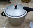 蘇泊爾SUPOR好幫手鋁合金壓力鍋9.5L帶蒸格26cm高壓鍋燃氣專(zhuān)用YL269H2 曬單實(shí)拍圖