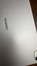 HUAWEI MatePad 標準版華為平板電腦11.5英寸120Hz護眼全面屏學(xué)生學(xué)習娛樂(lè )平板8+128GB 冰霜銀 曬單實(shí)拍圖