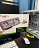 七彩虹（Colorful）戰斧 GeForce RTX 5050 豪華版 8GB DLSS 4 電競光追游戲設計電腦顯卡 曬單實(shí)拍圖