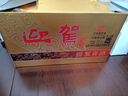 迎駕貢酒 金星 濃香型白酒 52度 520ml*4瓶 整箱裝 曬單實(shí)拍圖
