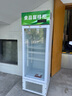 揚子立式冷藏保鮮幼兒園展示柜食品留樣帶鎖餐廳冰箱商用食堂展示 白50*53*153cm 溫度顯示+雙鎖款 曬單實(shí)拍圖
