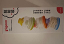 貝親(Pigeon) 奶粉盒 便攜奶粉輔食儲存盒 獨立可拆三層奶粉盒 CA07 曬單實(shí)拍圖