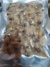 花甲肉蛤蜊肉大號無(wú)冰無(wú)沙鮮剝蜆子肉新鮮冷凍花蛤肉海鮮水產(chǎn) 【大號花甲肉】 1000g 曬單實(shí)拍圖