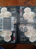 高潔絲【純棉NO.1】陽(yáng)光烘烘衛生巾240mm8片*8包日用姨媽巾京東自營(yíng)旗艦 曬單實(shí)拍圖