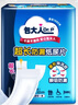 包大人（Dr.P）超長(cháng)防漏紙尿片L80片（尺寸：82cm*32cm） 產(chǎn)婦紙尿片 老年人尿片 曬單實(shí)拍圖