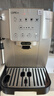 德龍（Delonghi）【政府補貼】咖啡機 家用全自動(dòng)咖啡機 歐洲進(jìn)口意式現磨理想手動(dòng)打奶泡 S3 Plus佳偉同款Pro 曬單實(shí)拍圖