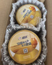 伊利欣活劉濤同款 金裝中老年奶粉 禮盒送禮 營(yíng)養品 乳鐵蛋白 800g*2 曬單實(shí)拍圖