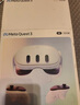 META Quest3 VR眼鏡一體機 vr體感游戲機meta quest3S頭戴steamXR設備 512G【免費代激活】+近視鏡片 曬單實(shí)拍圖