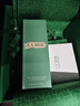 海藍(lán)之謎（LA MER）修護(hù)煥新精萃水100ml精粹水爽膚水護(hù)膚品套裝化妝品禮盒生日禮物 曬單實(shí)拍圖