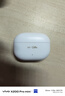 iKF Ultra圈鐵真無(wú)線(xiàn)藍牙耳機ANC主動(dòng)降噪LDAC入耳式發(fā)燒音樂(lè )耳機高音質(zhì)超長(cháng)續航APP通話(huà)降噪雅典白 曬單實(shí)拍圖