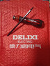 德力西電氣（DELIXI ELECTRIC）伸縮兩用螺絲刀十字一字改錐多功能家用拆機維修螺絲刀3*105mm 曬單實(shí)拍圖