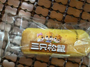 三只松鼠全麥椰香紅豆卷1000g 全麥面包吐司小蛋糕早餐休閑零食糕點(diǎn)點(diǎn)心 曬單實(shí)拍圖