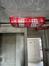 長虹（CHANGHONG）中央空調(diào)3匹一拖一風(fēng)管機(jī)一級能效 客廳家用 CHR72FW/ZDA1+R1 一價全包 國家補(bǔ)貼 以舊換新 曬單實(shí)拍圖