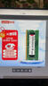 聯(lián)想（Lenovo）32G DDR4 3200 筆記本內存條 助力AI  曬單實(shí)拍圖