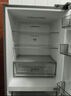 美的（Midea）283三門(mén)三開(kāi)門(mén)大容量家用小型電冰箱一級能效節能風(fēng)冷無(wú)霜雙凈味租房多門(mén)MR-283WTPZE【國家補貼】 曬單實(shí)拍圖