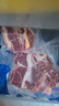 小牛彼德澳洲 谷飼原切 牛仔骨帶骨牛肋生鮮牛肉凈重4斤源頭直發(fā)中秋禮盒 曬單實(shí)拍圖