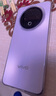 vivo Y500 12GB+256GB 龍晶紫 8200mAh超薄藍海電池 IP69+滿(mǎn)級防水 越級旗艦外觀(guān) 耐用抗摔 AI手機 曬單實(shí)拍圖