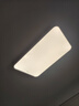 霍尼韋爾（Honeywell）客廳臥室吸頂燈護眼餐廳LED全光譜燈具套裝02LGen【包安裝】 曬單實(shí)拍圖