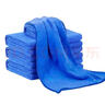 安大俠  刮水器專(zhuān)用布套 保潔專(zhuān)用刮水器地刮拖把套布魔術(shù)掃地布  深藍色 約52cm 3條裝 CS326922 曬單實(shí)拍圖