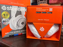 賽睿（SteelSeries）寒冰Nova5白色 2.4G/藍牙雙無(wú)線(xiàn)頭戴式游戲耳機電競電腦耳麥降噪麥克風(fēng)CS吃雞打瓦 適配三角洲行動(dòng) 曬單實(shí)拍圖