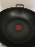 特福（Tefal）炒鍋有鈦不粘鍋家用炒菜鍋少油煙32cm炒鍋電磁爐燃氣灶通用炒鍋 曬單實(shí)拍圖