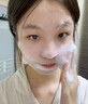 OHBT377氨基酸洗面奶男女士美白淡斑提亮膚色控油祛痘黑頭潔面乳300g 曬單實(shí)拍圖