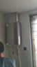 美的（Midea）京東自營(yíng)燃氣熱水器天然氣超一級能效變頻【國家補貼立減20%】105%熱效率門(mén)店同款JSLQ27-16LN1 曬單實(shí)拍圖