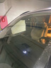 自安平顯（ActiSafety）H90S 抬頭顯示器hud車(chē)載obd擋風(fēng)投影儀超速報警 曬單實(shí)拍圖