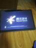 16G+1024G正品新款華耀平板電腦Pad P13高清智能屏辦公娛樂(lè )學(xué)習網(wǎng) 華耀白【全網(wǎng)通5GWiFi+原封正品】 16G+1024G大內存【華耀店長(cháng)推薦】 曬單實(shí)拍圖