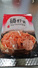 海藻媽媽 南極深海去頭磷蝦仁 凈重250g 源頭直發(fā) 海產(chǎn)磷蝦海米  曬單實(shí)拍圖