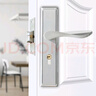 虎頓（HOTUN）單舌室內門(mén)鎖木門(mén)臥室門(mén)鎖通用門(mén)鎖單舌門(mén)鎖不銹鋼門(mén)鎖DS01-140 曬單實(shí)拍圖