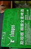 威恒 木門(mén)指紋鎖專(zhuān)用室內木門(mén)智能指紋鎖密碼鎖 辦公臥室門(mén)房間智能 曬單實(shí)拍圖