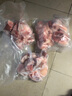 壹號土黑豬新鮮土豬豬肉梅花肉五花肉排骨里脊肉慢養300天（凈重1500g） 豬蹄 1500g（切塊） 曬單實(shí)拍圖