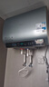 美的（Midea）【美的活水UD7proS】TECH親膚活水玲瓏超薄60升雙膽扁桶電熱水器3300W速熱水電分離一級能效 曬單實(shí)拍圖