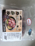 龍大肉食 黑豬肋排400g 冷凍免切黑豬排骨豬肋骨 醬鹵食材 蓬萊生態(tài)黑豬肉 曬單實(shí)拍圖