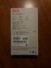 聯(lián)想（Lenovo）USB分線(xiàn)器2.0接口轉換器高速擴展塢充電器轉接頭HUB集線(xiàn)器延長(cháng)線(xiàn)拓展塢適用筆記本臺式機擴展器 曬單實(shí)拍圖