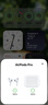 Apple/蘋(píng)果 AirPods Pro (第三代) 搭配MagSafe充電盒 (USB-C) 蘋(píng)果耳機 藍牙耳機 適用iPhone/iPad/Mac 曬單實(shí)拍圖