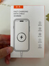 【原充正品】蘋(píng)果15/16充電線(xiàn)適配45W快充iPhone17pro數據線(xiàn)40W原裝充電器氮化鎵promax充電頭plus 【原充正品】雙C口丨蘋(píng)果60W編織快充線(xiàn)1米 曬單實(shí)拍圖