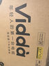 Vidda R Pro 55寸 海信電視 144Hz高刷 4+64G 一級能效 以舊換新家電國家補貼液晶游戲電視機55VR1Q-PRO 曬單實(shí)拍圖