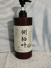 謎草集側柏葉洗發(fā)水防脫固發(fā)控油蓬松去屑止癢增密育發(fā)洗頭露男女800ml 曬單實(shí)拍圖