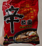農心 辛拉面香菇牛肉面120g*5 曬單實(shí)拍圖