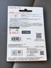 閃迪（SanDisk）256GB Type-C USB3.1 手機電腦U盤(pán)DDC2 讀速150MB/s 便攜雙接口 安全保密 智能APP管理 曬單實(shí)拍圖