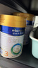 美素佳兒（Friso）皇家美素佳兒（Friso Prestige）幼兒配方奶粉12-36月齡幼兒 3段800g*1罐（新國標） 曬單實(shí)拍圖