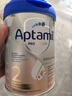 愛(ài)他美（Aptamil）德國白金版HMO 較大嬰兒配方奶粉2段(6個(gè)月以上) 800g 德愛(ài)白金 曬單實(shí)拍圖