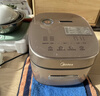 美的（Midea）電飯煲0涂層風(fēng)動(dòng)稻香4升4-5人無(wú)涂層 IH加熱不銹鋼內膽家用多功能電飯鍋MB-HS453S【愛(ài)心飯煲】 曬單實(shí)拍圖