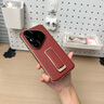 安柏?！就髱еЪ堋窟m用華為pura80pro手機(jī)殼pura80ultra/p80pro+保護(hù)套真素皮p80全包防摔輕奢商務(wù)高級(jí) 【釉紅色】防摔腕帶 | 秒變支架 | 鏡頭全包 華為Pura80Pro  曬單實(shí)拍圖