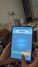 華為（HUAWEI）MatePad Mini 小平板2025新款平板電腦鴻蒙5可插SIM卡全網(wǎng)通8.8英寸OLED高清120Hz繪畫(huà)游戲AI辦公 曜石黑 12+512 云晰柔光版 全網(wǎng)通 官方標配+曬 曬單實(shí)拍圖