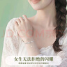 老鳳祥輕奢S925銀手鏈女穗穗平安時(shí)尚百搭首飾生日紀念日禮物送女友老婆 曬單實(shí)拍圖