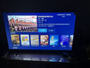 海信電視55S36 55英寸 144Hz高刷 U+超畫(huà)質(zhì)引擎 超高清4K HDR MEMC防抖 智能高刷 政府補貼20%以舊換新 55英寸 55E3Q同款 曬單實(shí)拍圖